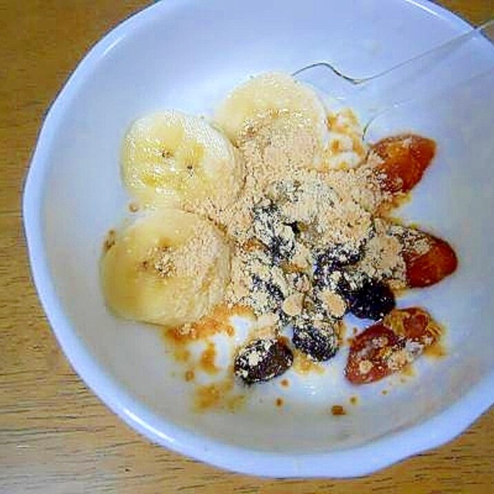 バナナ＆ドライフルーツ　蜂蜜きな粉ヨーグルト